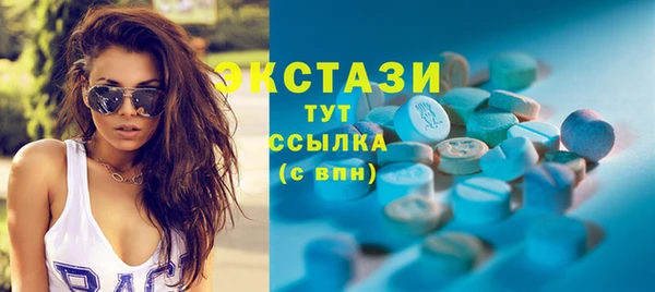 мескалин Абаза