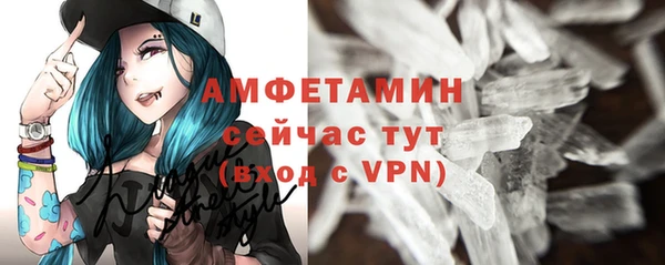 бошки Алексеевка