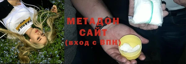 мескалин Абаза