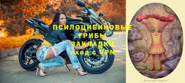 мескалин Абаза