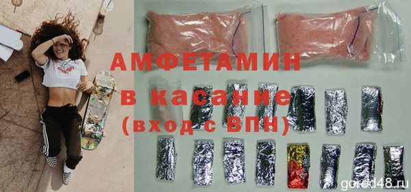 мескалин Абаза