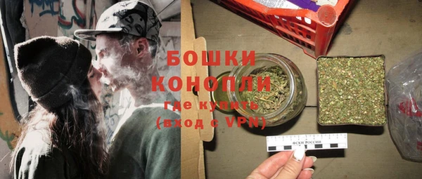 мескалин Абаза