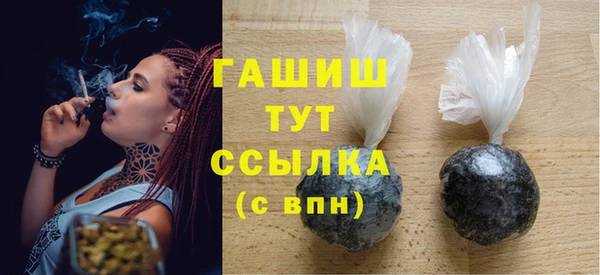 spice Абинск