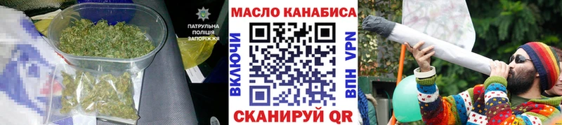 ТГК Wax  Каменногорск 